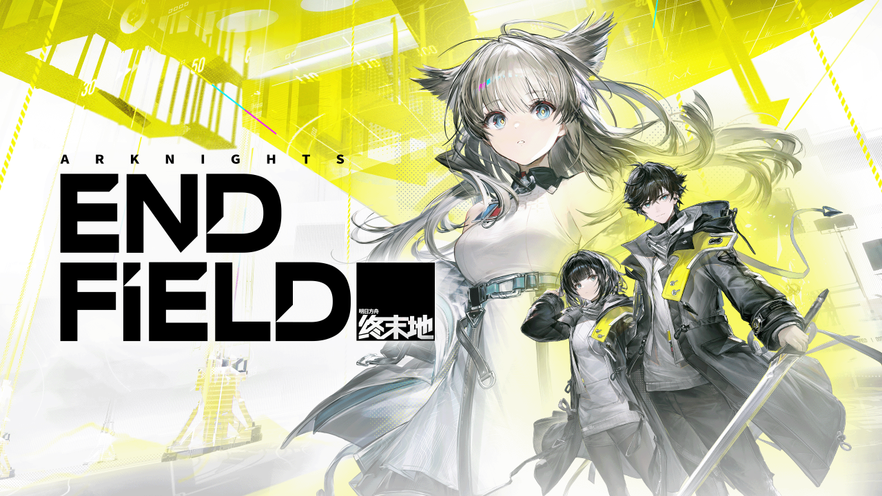 Arknights Endfield